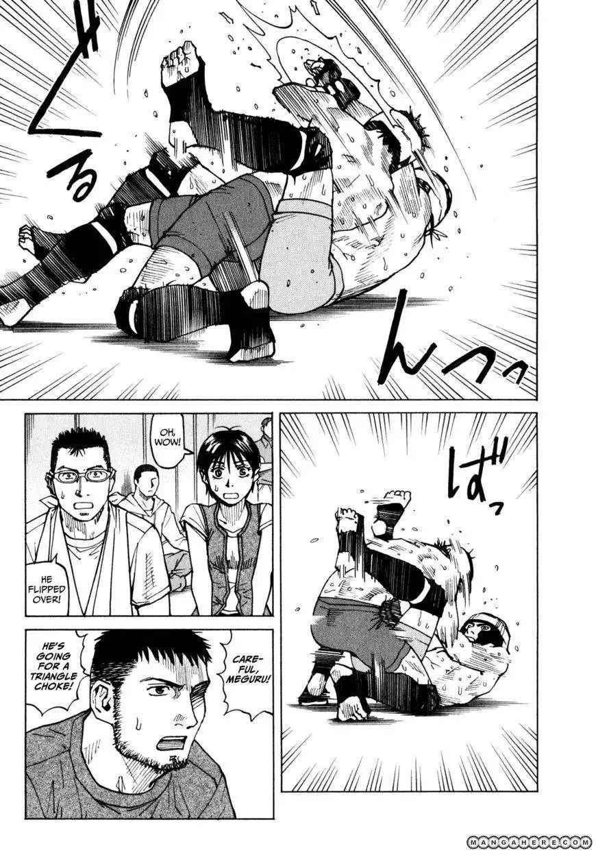 All-Rounder Meguru Chapter 51 5